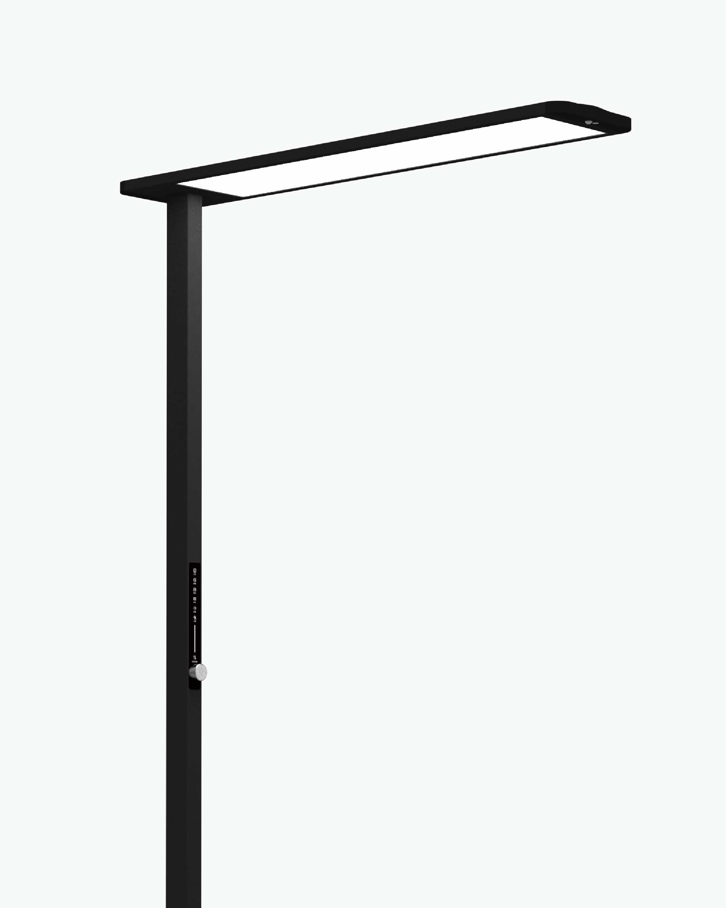 Lega-C office floor lamp family